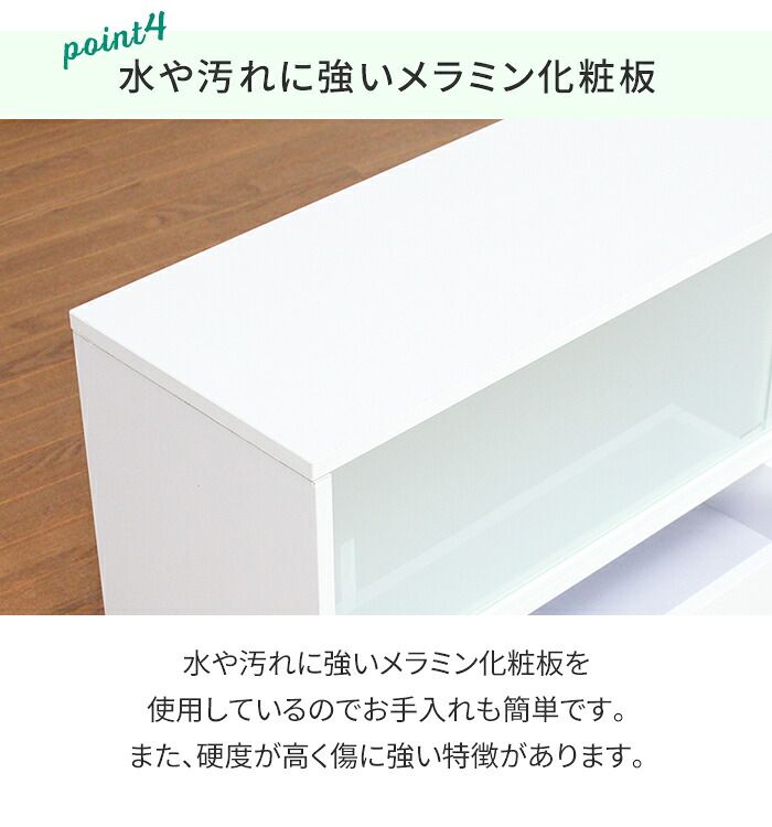 両面開閉 キッチンラック