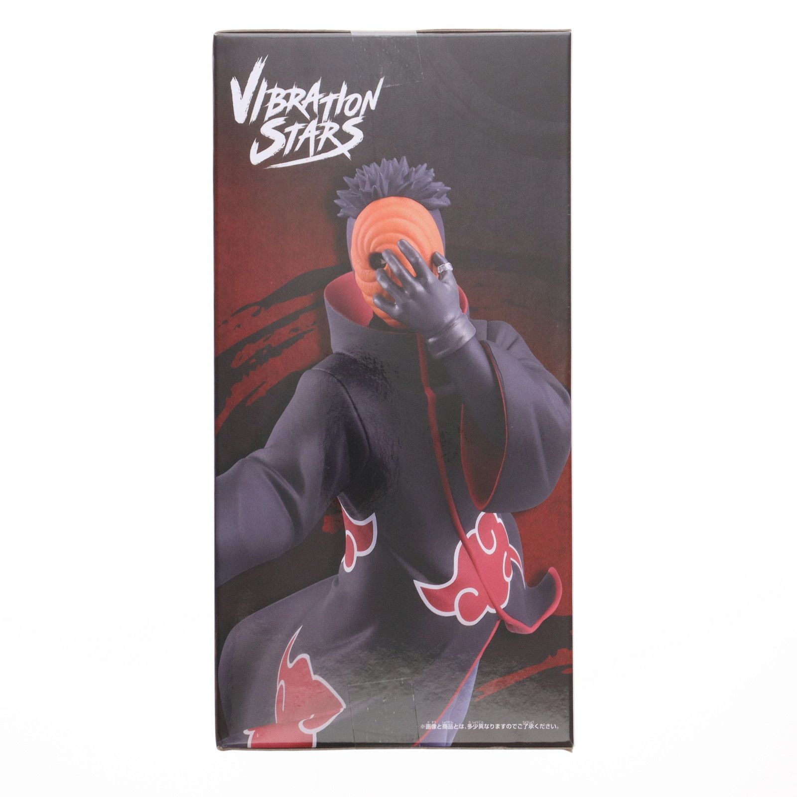 ナルト疾風伝　トビ　プライズフィギュア 新品未開封 NARUTO ナルト 疾風伝 VIBRATION STARS トビ