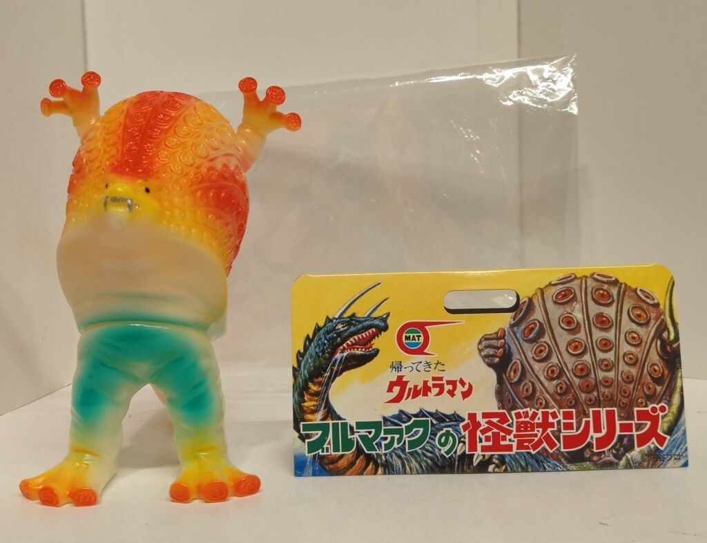 ブルマァク ブルマァクの怪獣シリーズ 2024 タッコング蓄光 (復刻版