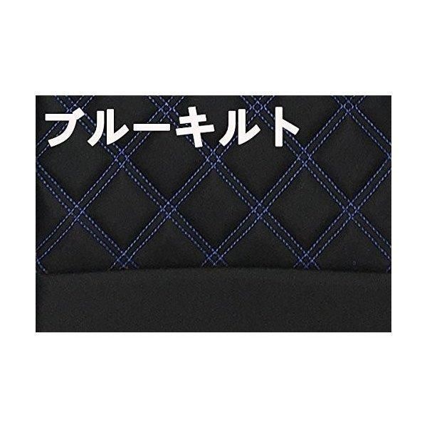 ブルーステッチ RM-CV014-BL-FR