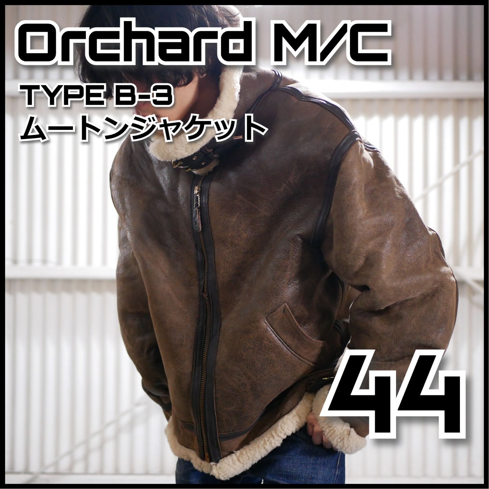 Ｂ−３ 36 80s ORCHARD MOTORCYCLE社製 - ジャケット・アウター