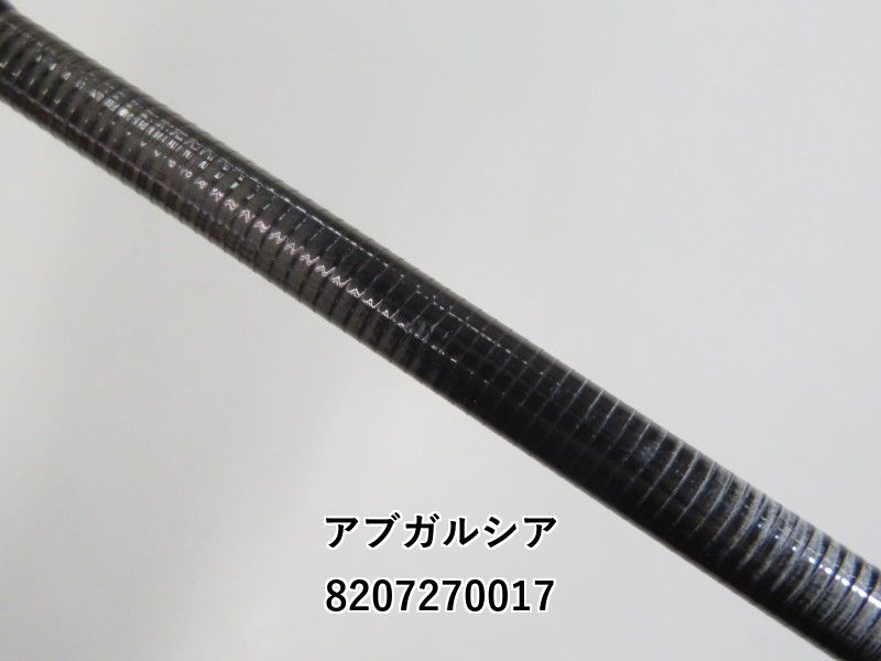 昭和レトロ 日本の匠 滑らかさ抜群 SYNOS vs700zm 黒鯛用リール希少 078_1.jpg?20180604160322