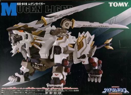 ドラゴン 1/72 第二次世界大戦 ドイツ空軍 夜間戦闘機 ハインケル He219 A-5/R4 プラモデル DR5041 n5ksbvb 中古】ドラゴン 1/72 第二次世界大戦 ドイツ空軍 夜間戦闘機