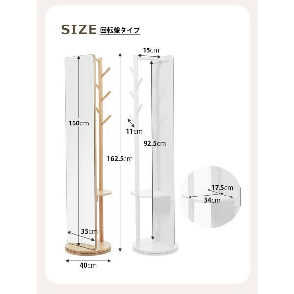 コート掛け ハンガーラック