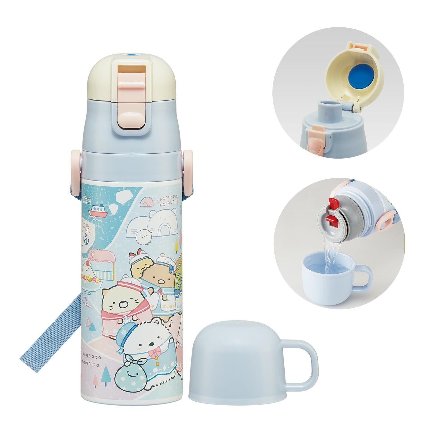 Color:2way470ml スケーター(Skater) 子供用 ステンレス 水筒 2way 直飲み 470ml コップ飲み 430ml 子供に優しい軽量タイプ すみっコぐらし しろくまふるさと 女の子 保温 保冷 waterbottle スポーツボトルキッ