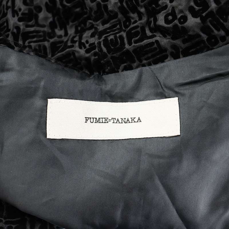 フミエ タナカ FUMIE TANAKA monogram parker ベスト フード 2 黒 ブラック F23S-24 /AN21 レディース フミエ タナカ FUMIE TANAKA monogram parker ベスト フード 2