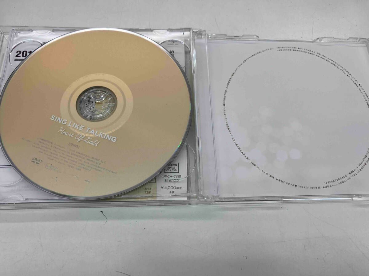 SING LIKE TALKING CD Heart Of Gold(初回限定盤)(DVD付) - メルカリ