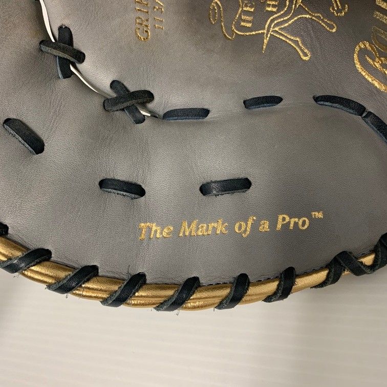 Rawlings HOH