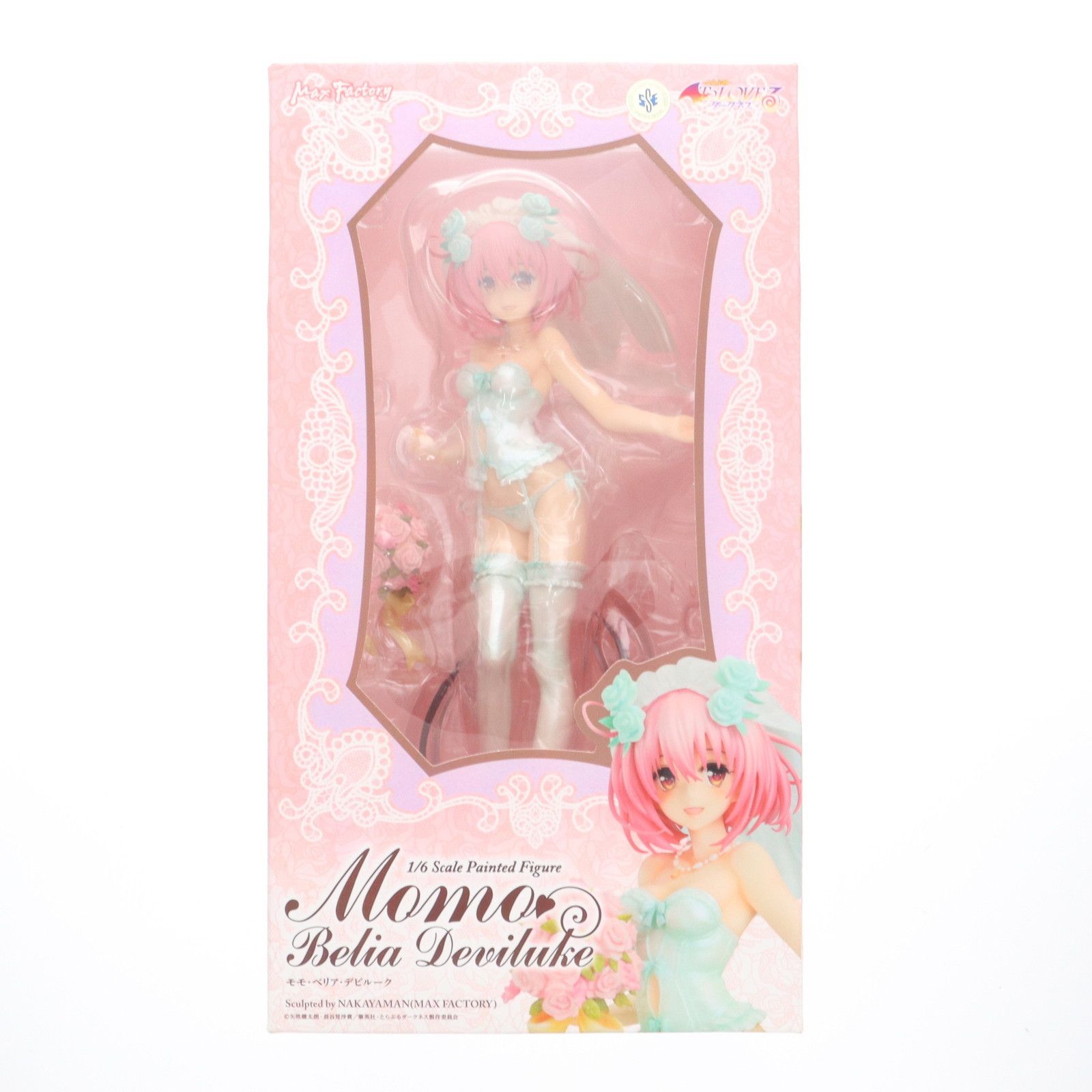 マックスファクトリー ToLOVEる とらぶる モモ・ベリア・デビルーク 1/6 Amazon.co.jp: To LOVEる -とらぶる- ダークネス モモ・ベリア