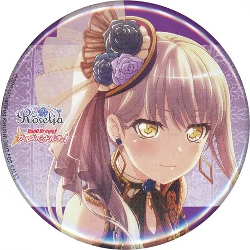 3rd Album「Für immer」 | BanG Dream!（バンドリ！）公式サイト