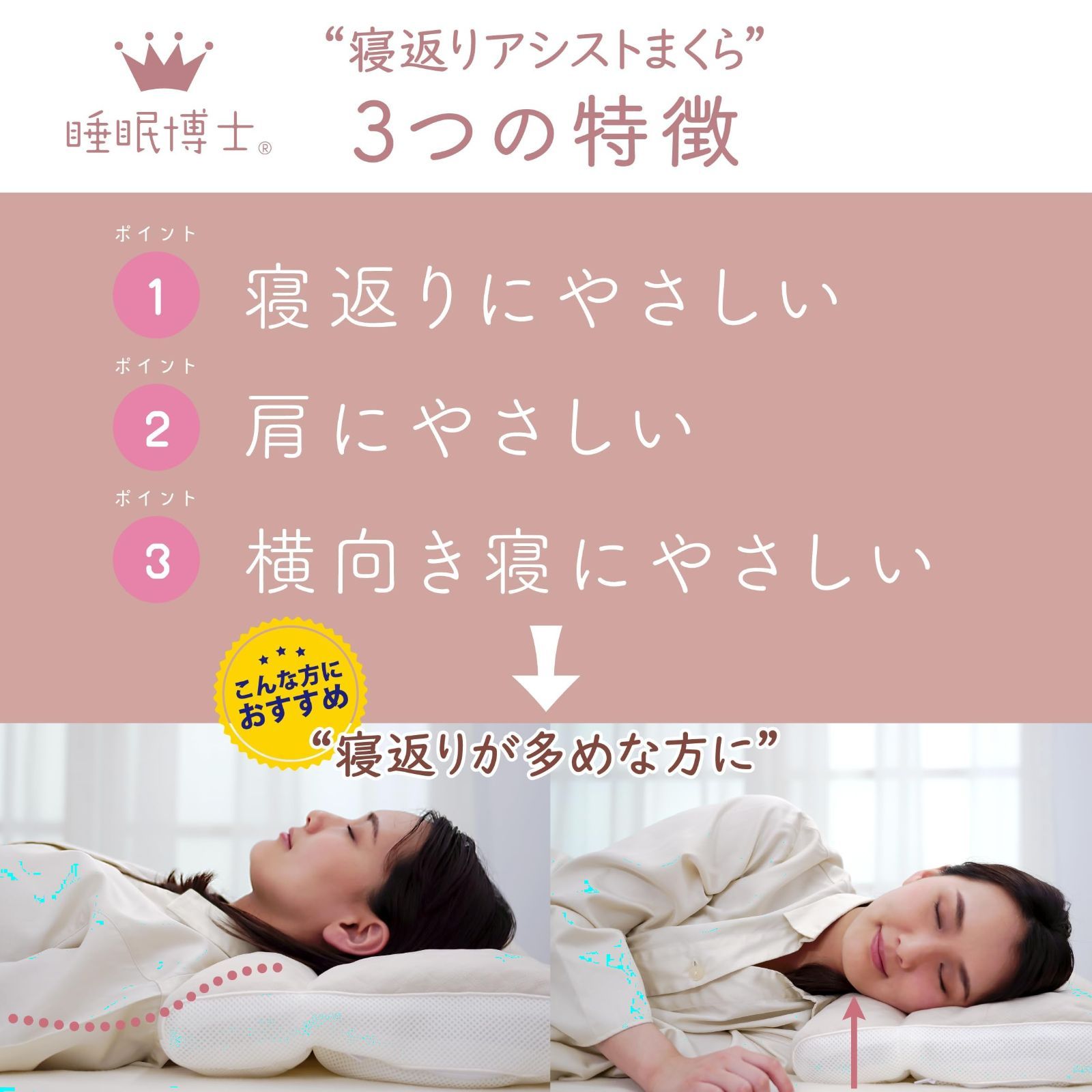 洗える EH93009549