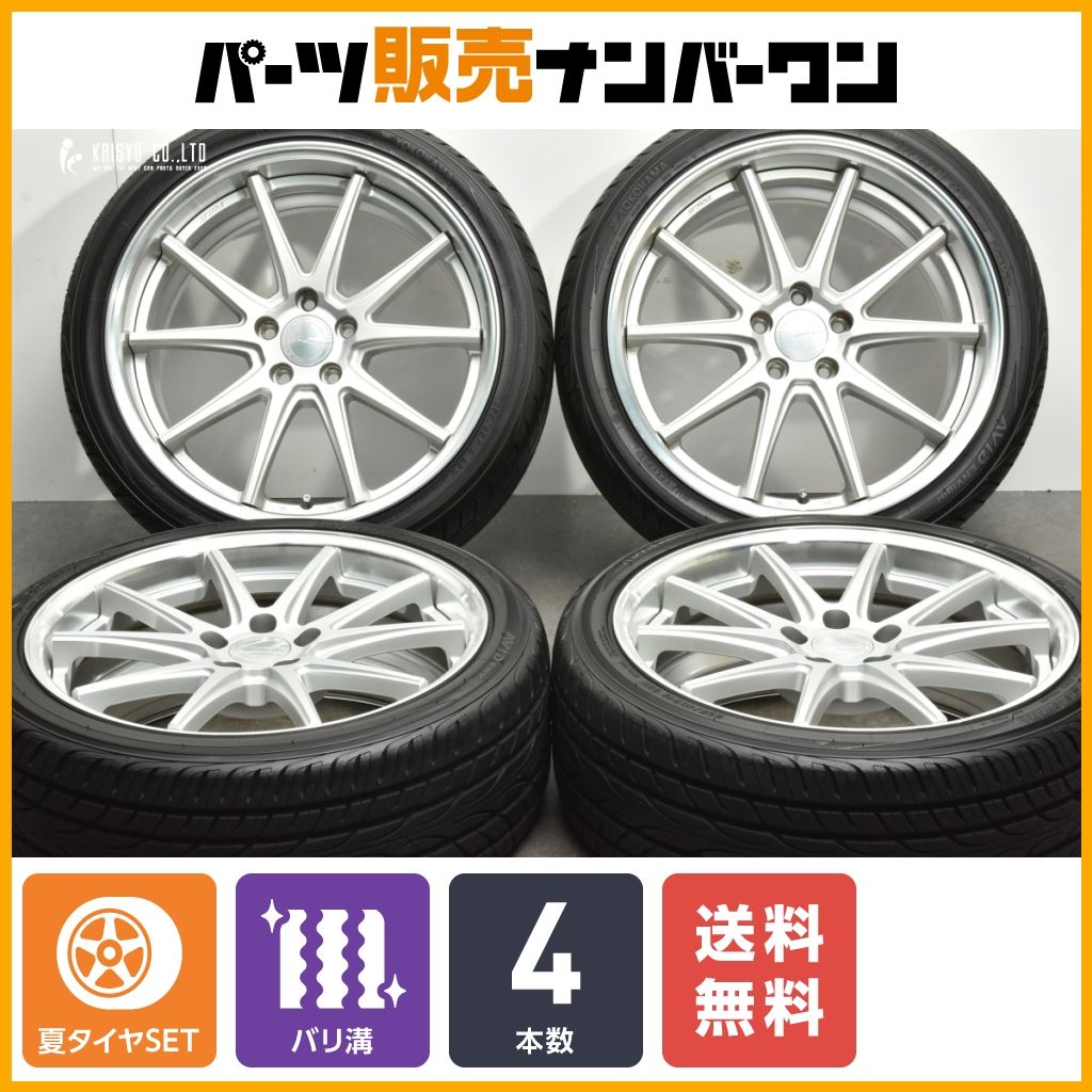 work グノーシスcv201 CV201-MBL-DEEP-CONCAVE-