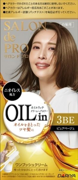 まとめ買い-24点セット サロンドプロ オイルリッチクリームヘアカラー 白髪用 ３ＢＥ ピュアベージュ ダリヤ