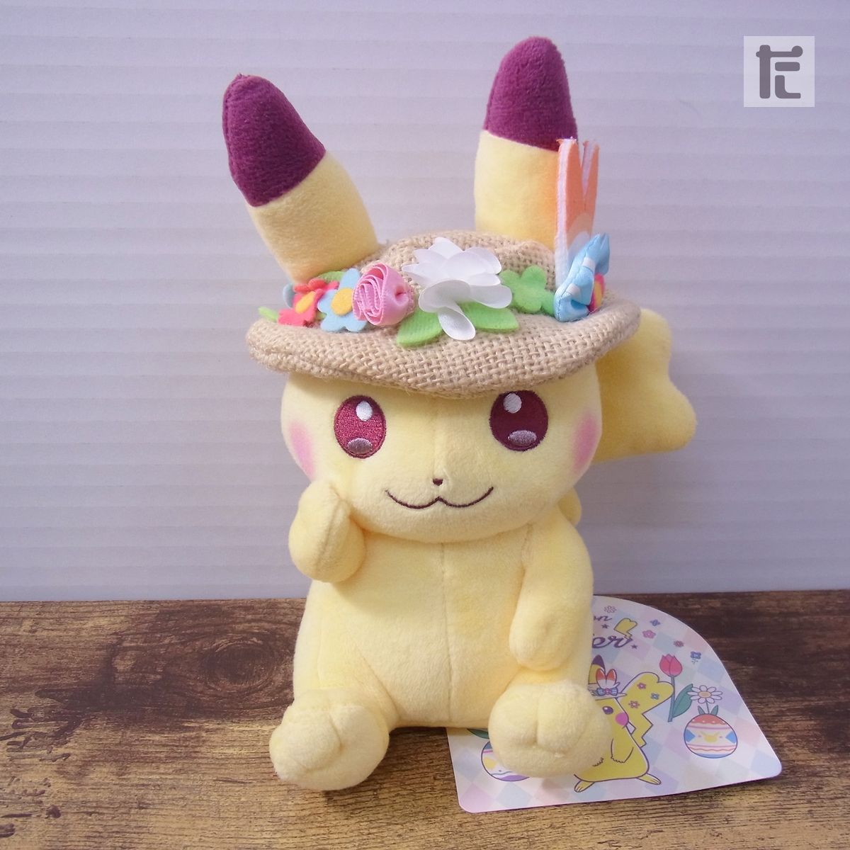 新品 ポケモンセンター オリジナルぬいぐるみ イースター