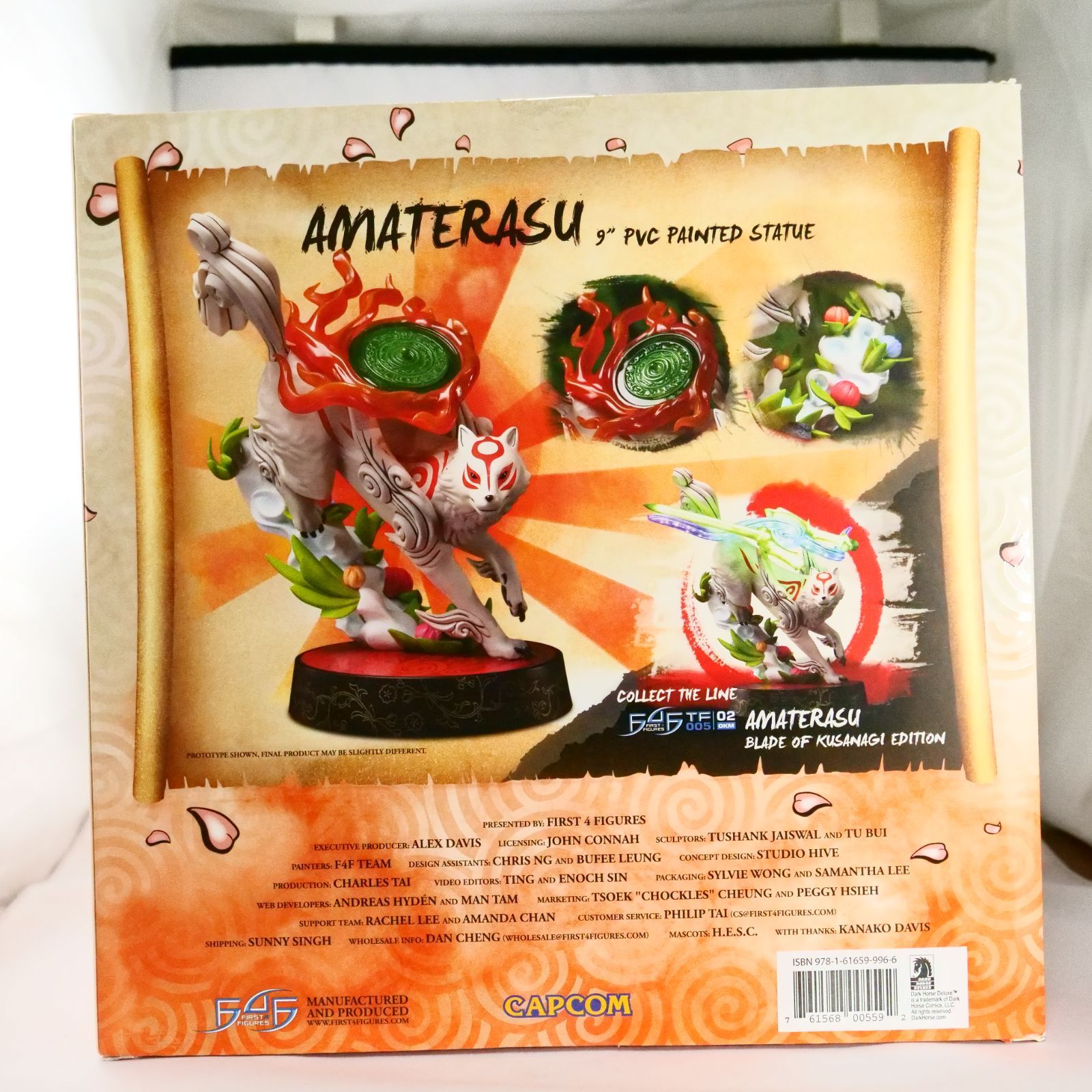大破損品 First4Figures 大神 アマテラス Amazon.co.jp: First4Figures 大神 アマテラス [並行輸入品