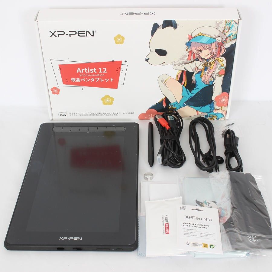 XP-PEN Artist 12 2nd Generation 本体 Artist 12 (2nd Gen) Pen Display Tablet | XPPen US Official Store