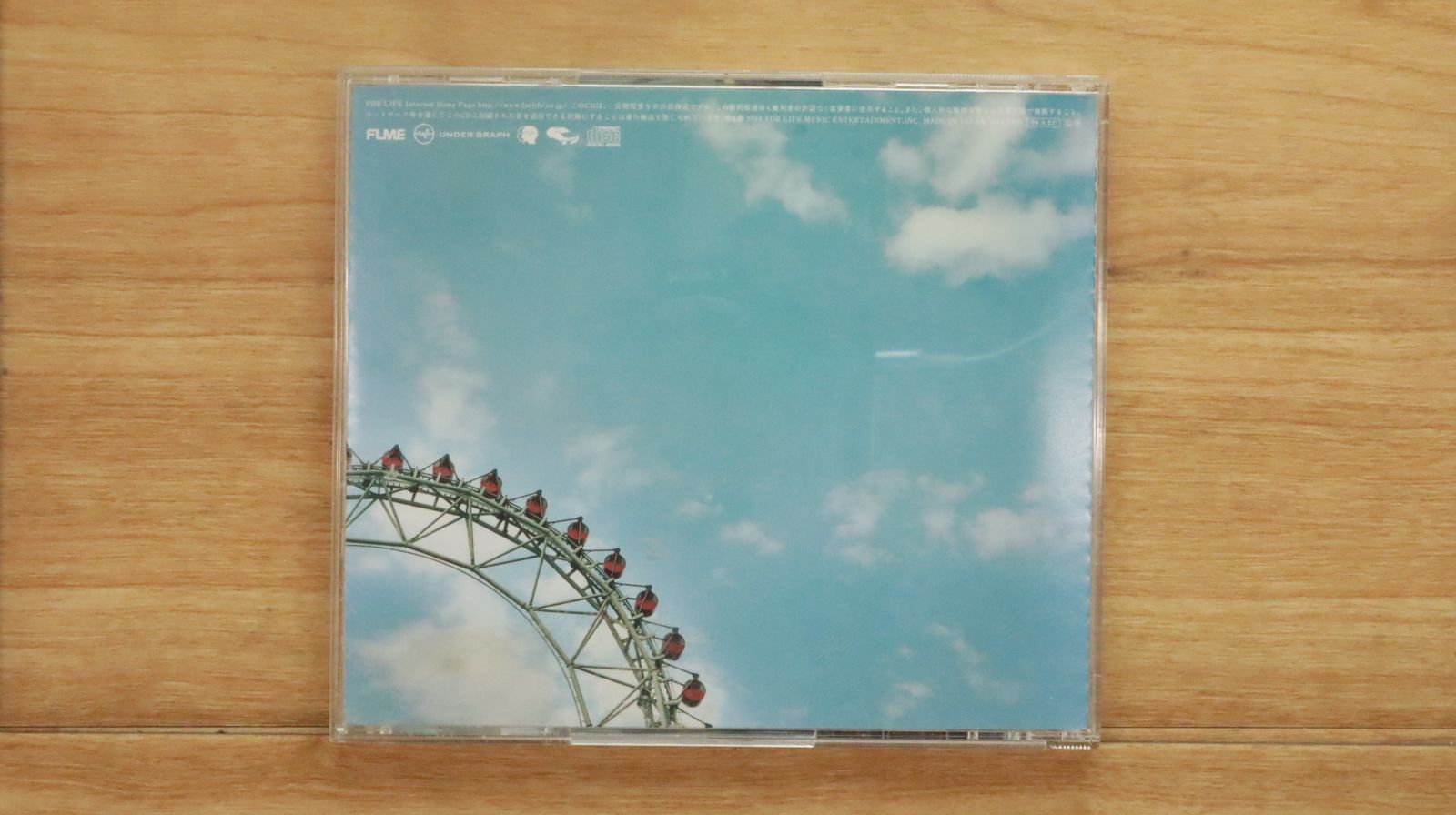 ARcaDia & GROW / 配布カップリングCD 国内盤CD☆アンダーグラフ/Under Graph□ ツバサ 【FLCF7092