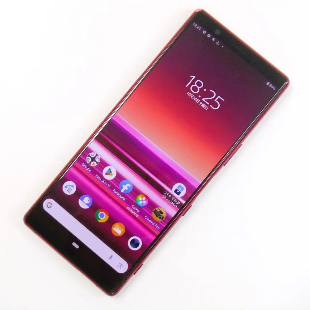SoftBank Xperia5 901SO レッド SIMロック解除済み じゃんぱら-SONY SoftBank 【SIMロック解除済み】 Xperia 5