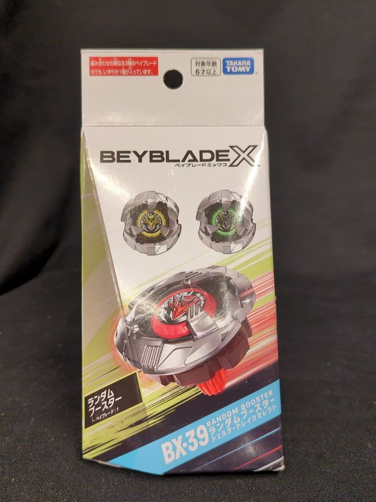 TAKARA TOMY ランダムブースター シェルタードレイクセレクト