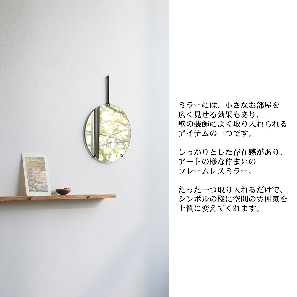 北欧