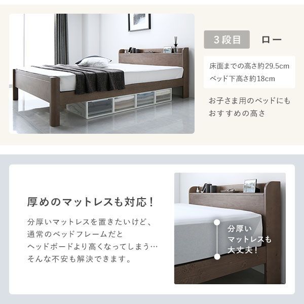 高さ調整可 耐荷重650kg