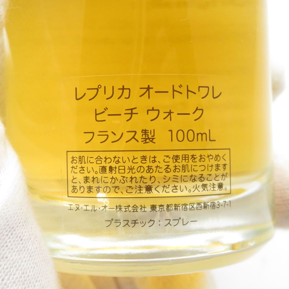 レア品　メゾンマルジェラ 廃盤香水 100ml※残量7割程度 Maison Margiela メゾン マルジェラ レプリカ オードトワレ