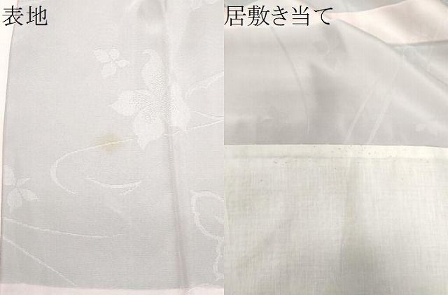 キムヒョンジュン U:ZOOSIN 誕生日記念日 ぬいぐるみ 黒いスーツ 公式