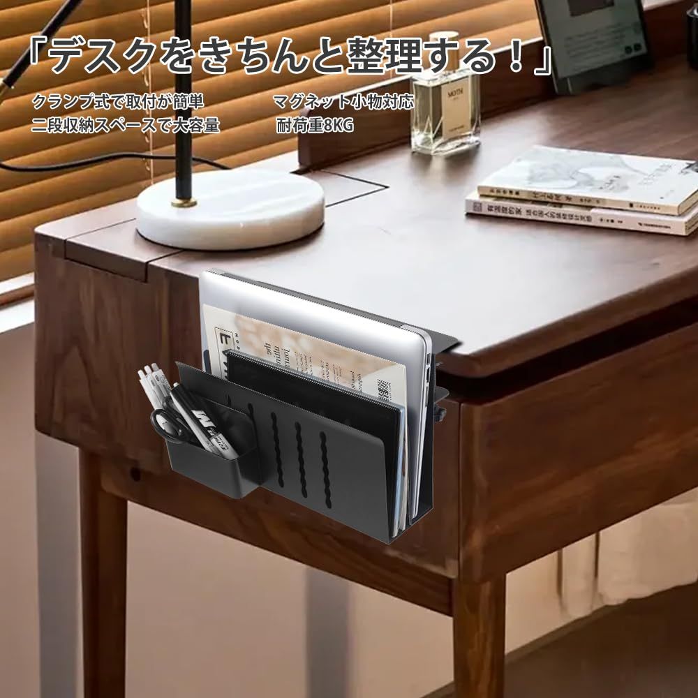 タブレット収納付きテーブル*4 タブレット収納付きテーブル*4