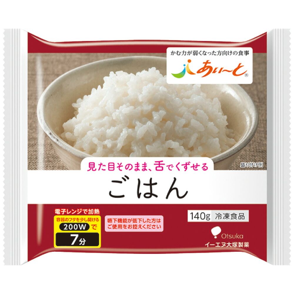 国内 冷凍 イーエヌ大塚製薬 ごはん 140g×24個 新品続々入荷中！