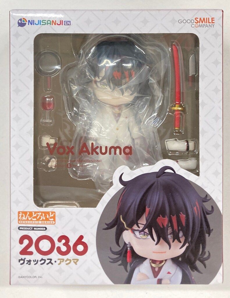 グッドスマイルカンパニー ねんどろいど NIJISANJI EN