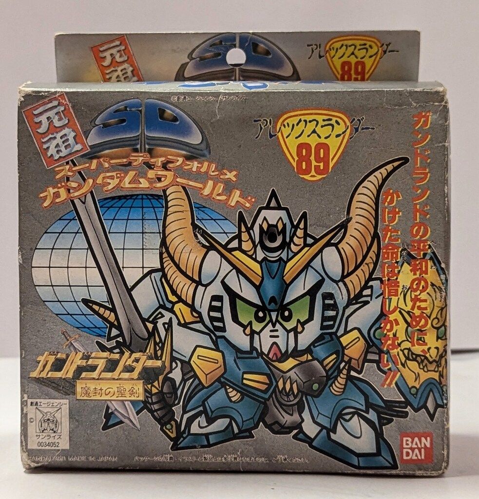 元祖SDガンダム アレックスランダー バンダイ ガンプラ バンダイ 元祖