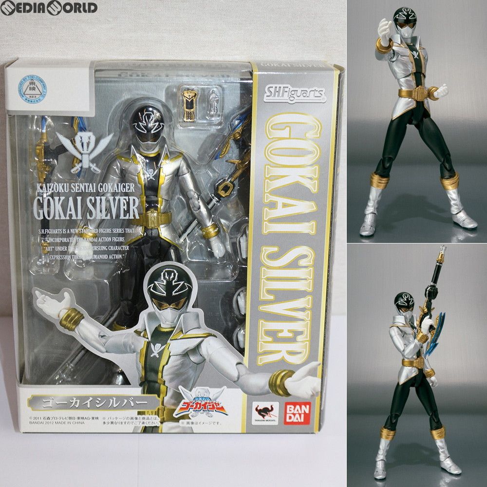 S.H.Figuarts(フィギュアーツ) ゴーカイシルバー 海賊戦隊ゴーカイジャー 完成品 可動フィギュア バンダイ