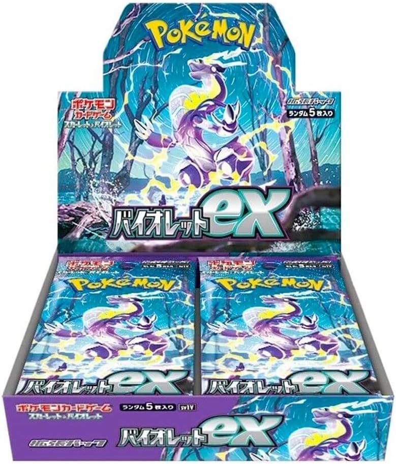 TRK-0172□初期シュリンク付新品未開封□ポケモンカードゲーム TRK-0172□初期シュリンク付新品未開封□ポケモンカードゲーム