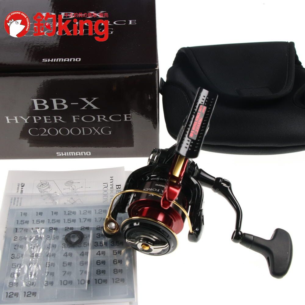 シマノ BB-X ハイパーフォースC2000DHG シマノ BB-X ハイパーフォース C2000D XG [2020年モデル] - 釣具