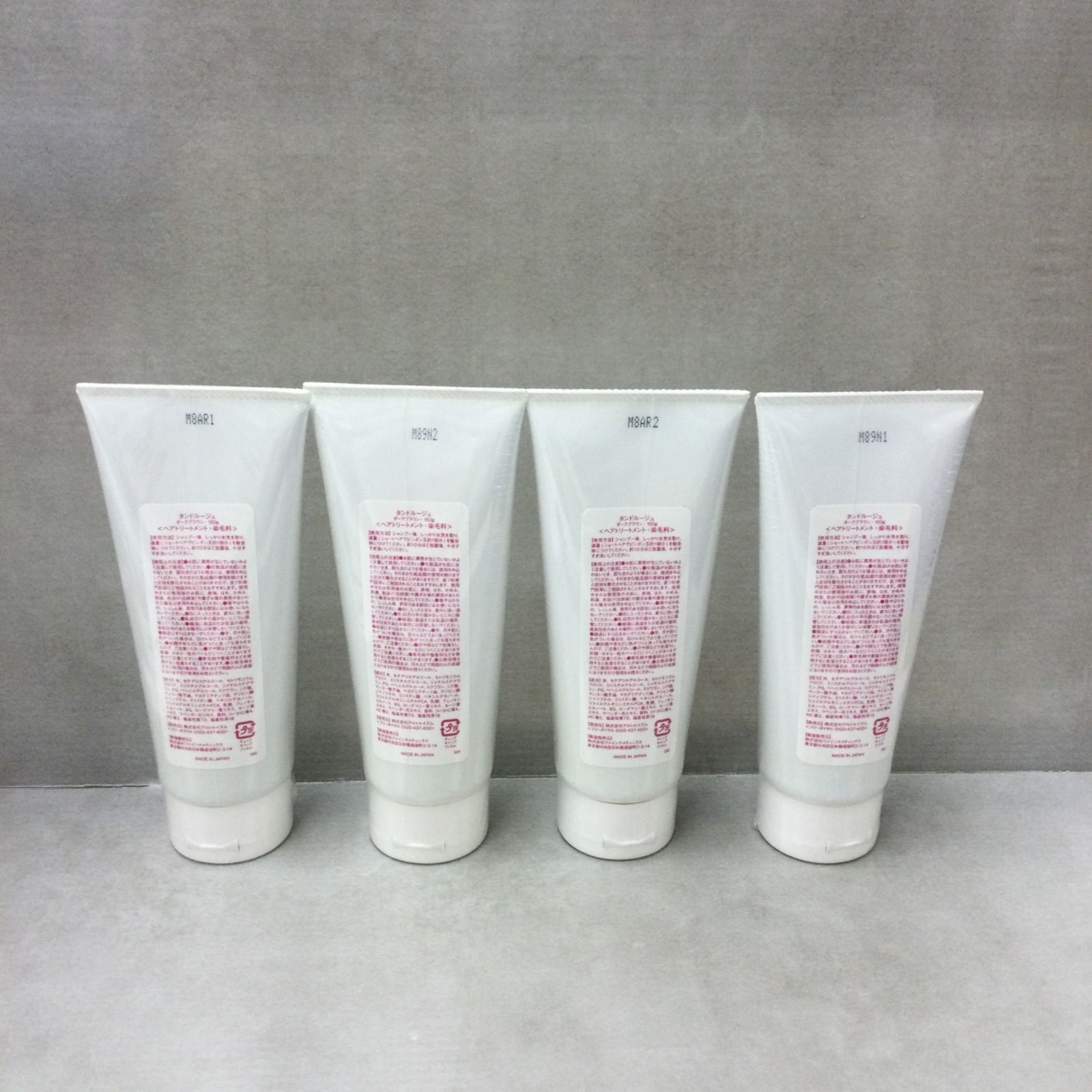 未使用 タンドルージュ Tando Ruju カラートリートメント 3本セット 未使用 タンドルージュ Tando Ruju カラートリートメント 3本セット