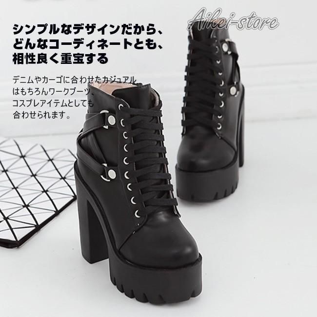 レディース