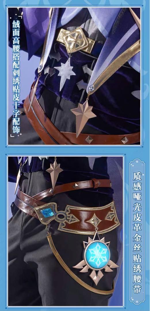 ウィッグ 靴追加可