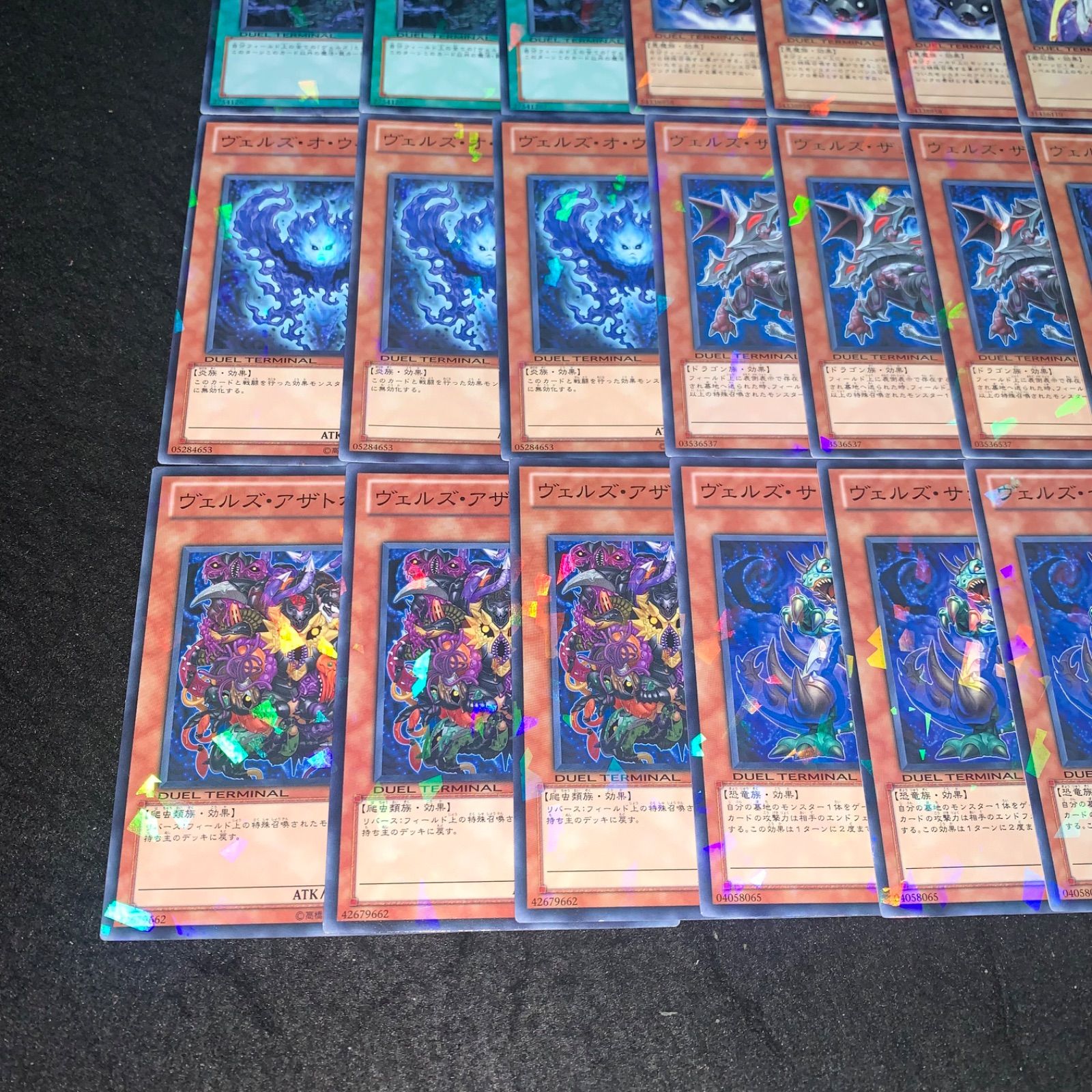 遊戯王　パラレルセット売り　82枚 遊戯王 - 遊戯王初期 パラレルレアセット！の通販 by M's shop