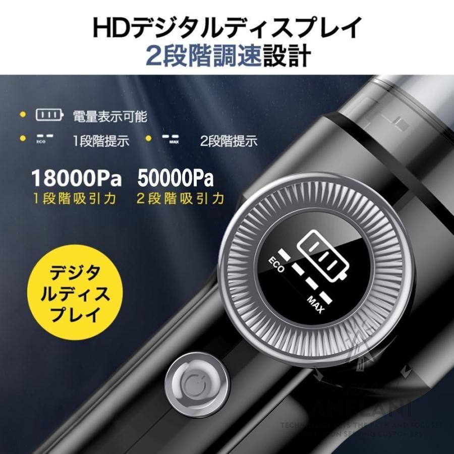 掃除機コードレス強力吸引充電式自立ハンディー掃除機5WAY吸引水拭去一体HEPAフィルターLED残量表示車