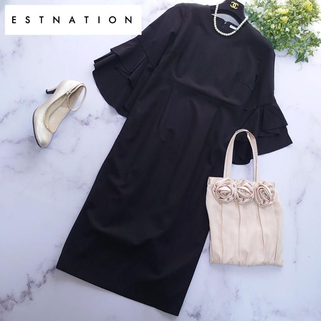 RIFANNE 東京SOIR 洗える ジャガードロングワンピース 大きいサイズ