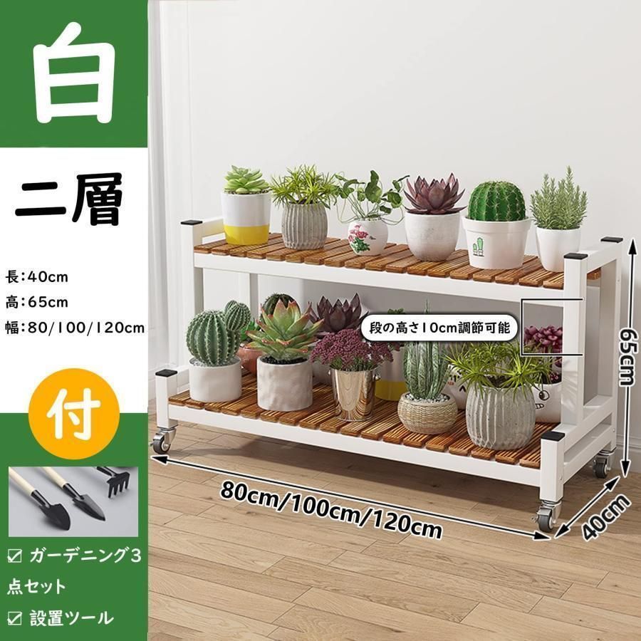 錆びない