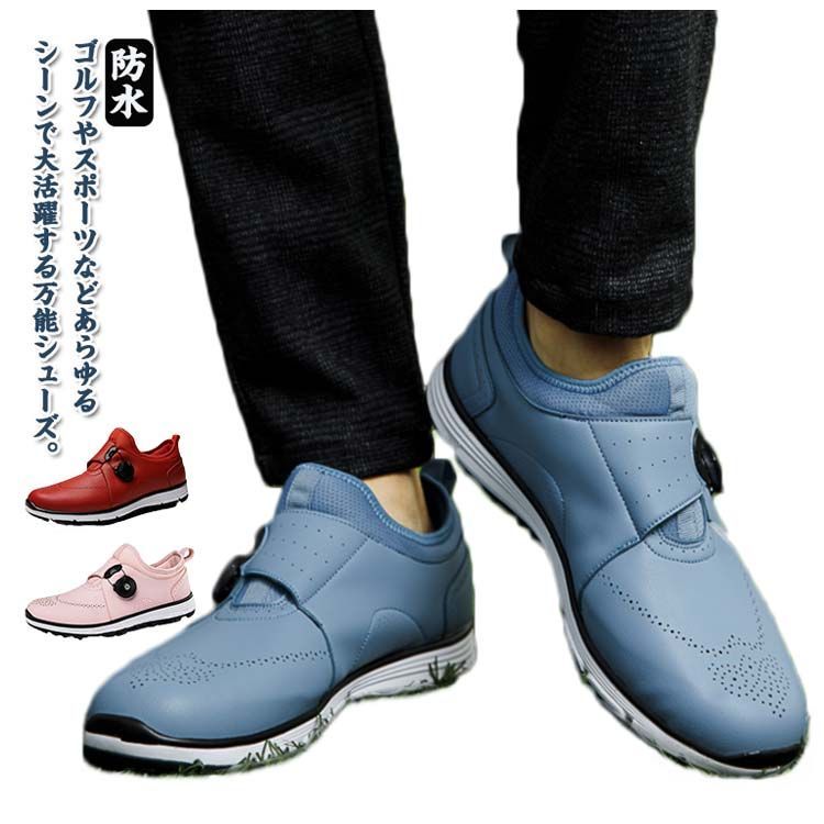 Nike ゴルフシューズ 23.5cm ボアシステム搭載 ゴルフ シューズ ダイヤル式 ゴルフシューズ スニーカー 運動靴 男性