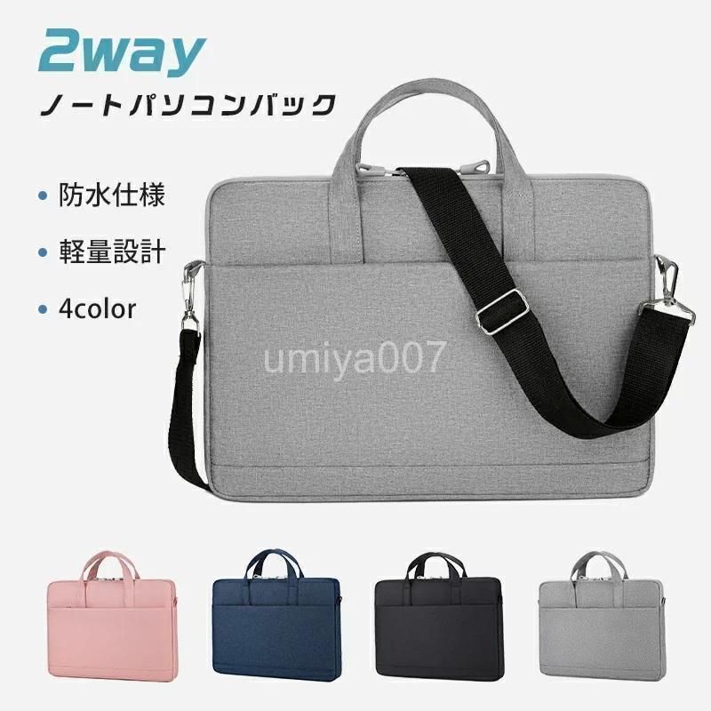 【中古】 通りすぎた優しい時間/文芸社/大塚裕人 中古】 通りすぎた優しい時間/文芸社/大塚裕人