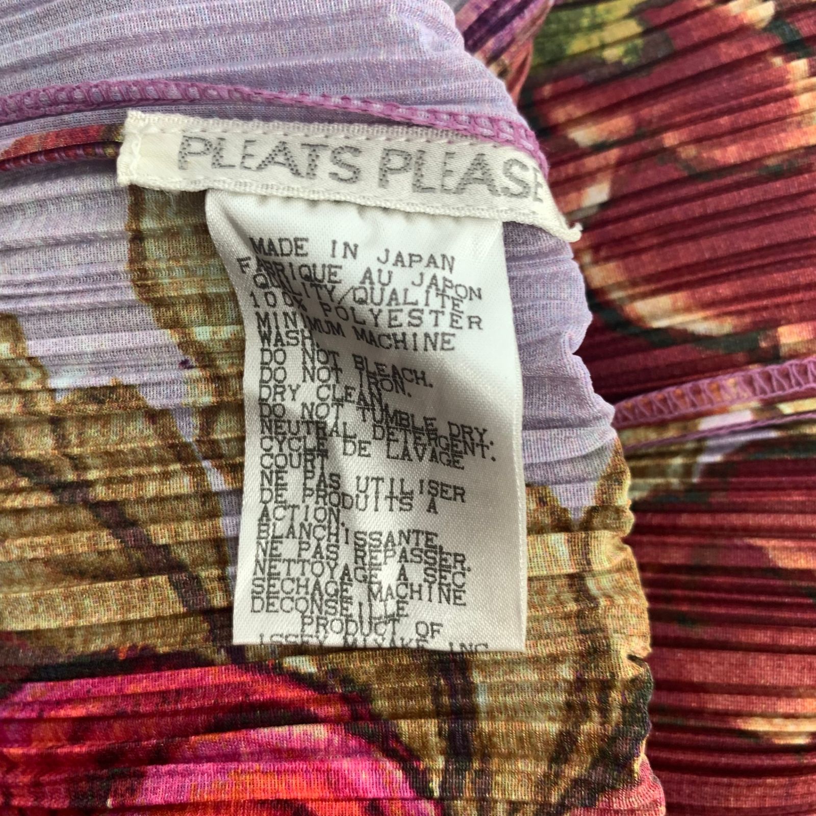 極美品 激レア PLEATS PLEASE プリーツプリーズ ISSEY MIYAKE イッセイ