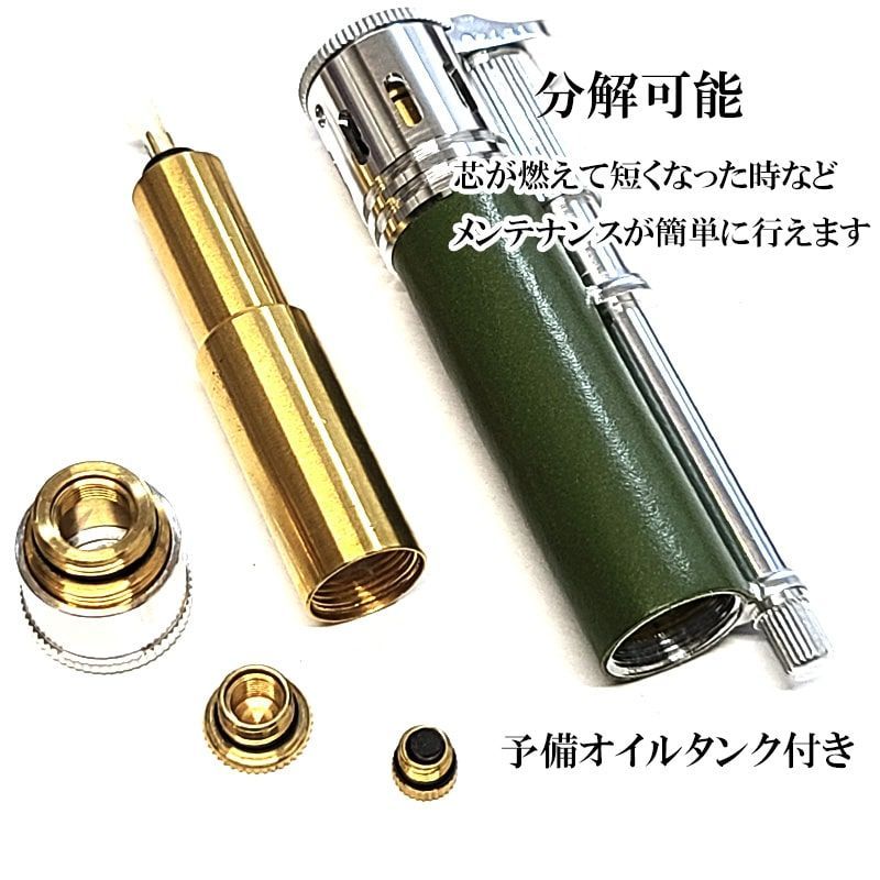 その他 テンポライト連結コード 60cm 2個、と15cm11個