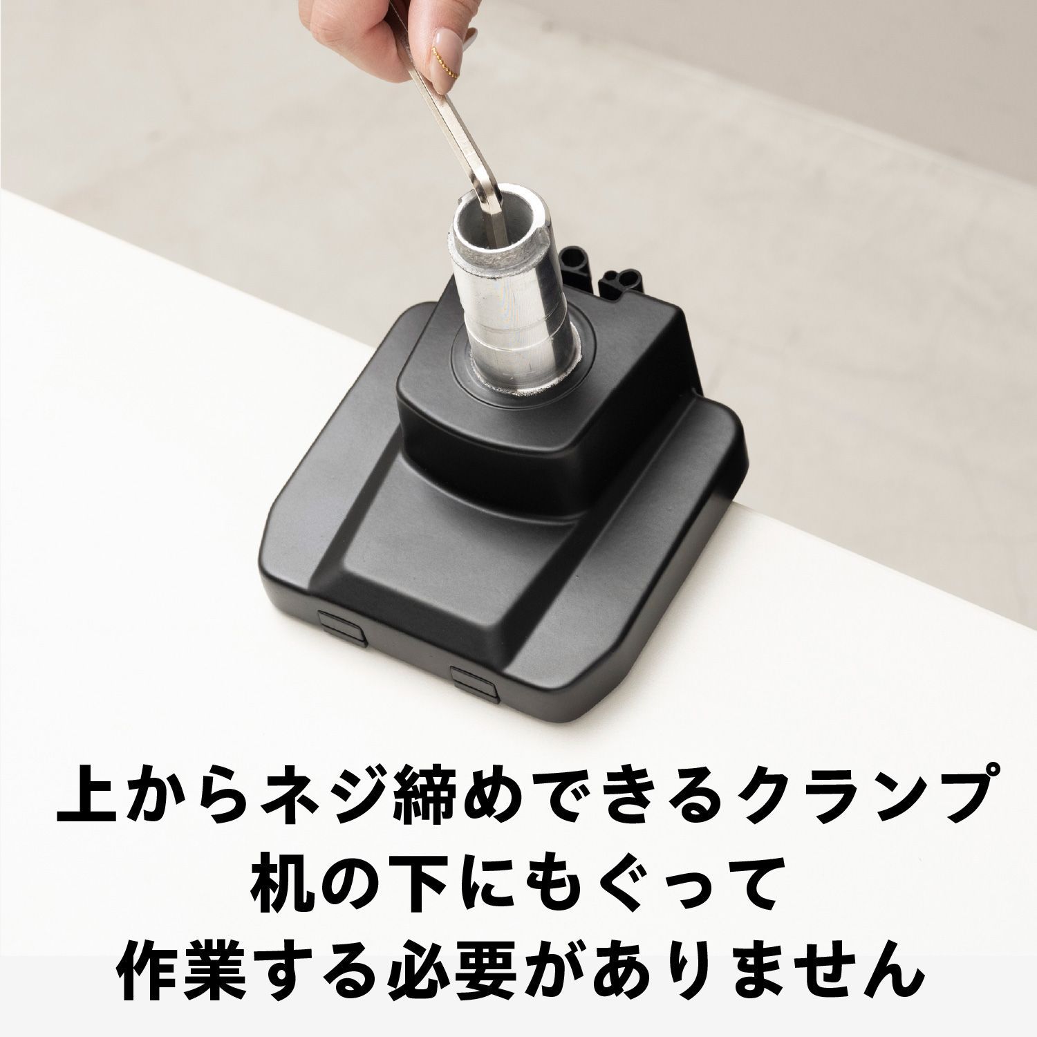 ピクシオ PS2D