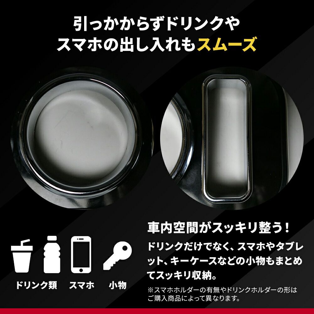 売り切り! 17クラウン 99 9～ フロントテーブルLライン ブラックウッド ＢＫｘフルメッキ BRIGHTFACE_UK