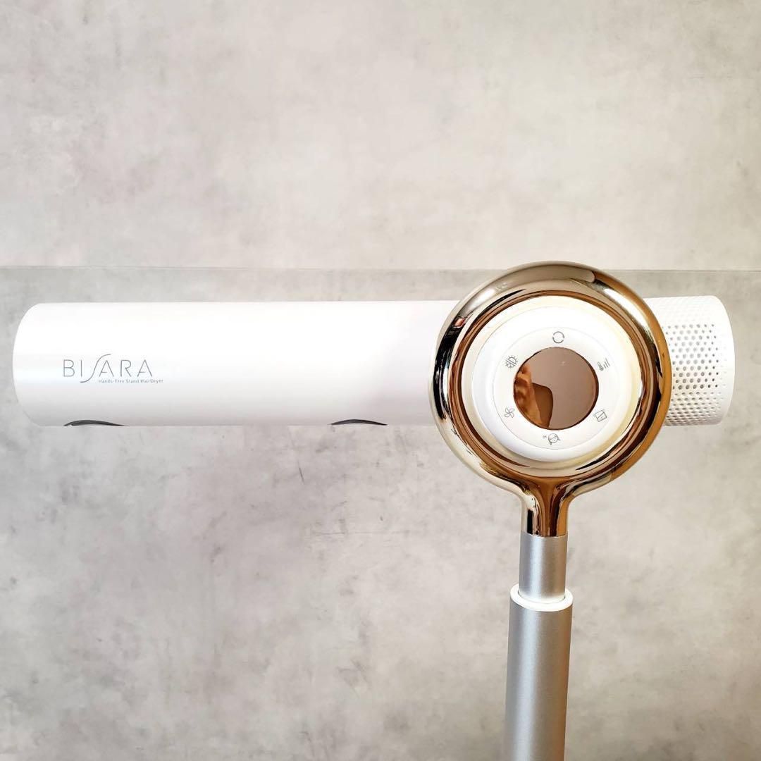 BISARA PRO QS254 ハンズフリースタンド ヘアドライヤー 製 風量3段階 温度5段階調節 マイナスイオン 美髪モード チャイルドモード LEDライト