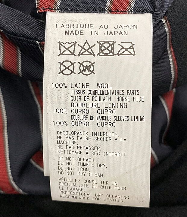 ヨウジヤマモト スペアカラーL・WIN / ジャケット yohji yamamoto - pour homme | スペアカラーL・WIN / ジャケット