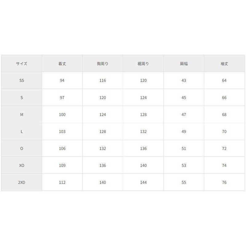 バタフライ 卓球用品 Butterfly ユニセックス BTY ロングコート ブラック SS 46780